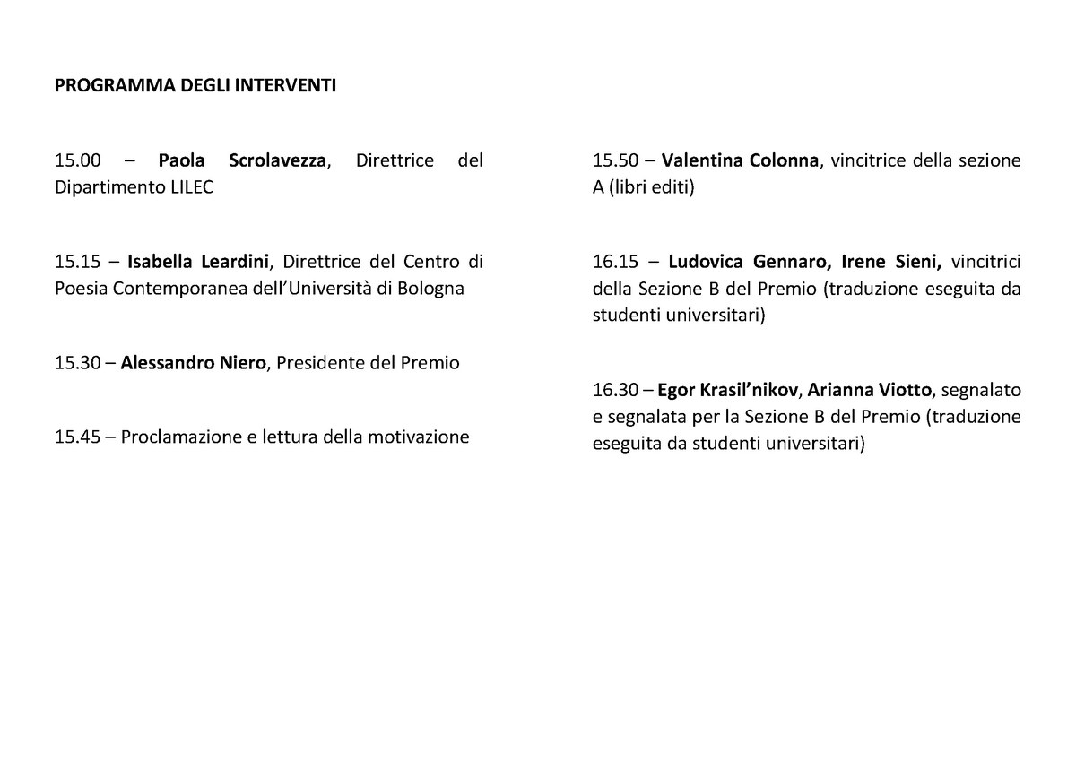 Programma: pagine interne