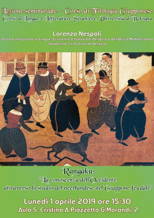 Rangaku: la conoscenza dell'Occidente attraverso lo studio del neerlandese nel Giappone feudale