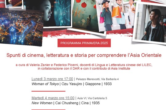 Fotogrammi cinesi - Spunti di cinema, letteratura e storia per comprendere l’Asia Orientale